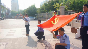 回顧建黨96年光輝歷程，鼓舞集團員工奮發(fā)向上