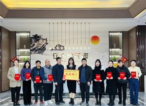 赤壁項(xiàng)目部“回首2022，筑夢2023”新春活動側(cè)記